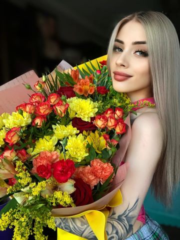 Агата